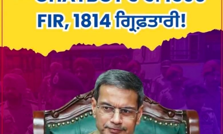 DGP ਵੱਲੋ ਦਿੱਤੀ ਯੁੱਧ ਨਸ਼ਿਆਂ ਵਿਰੁੱਧ ਦੀ ਹੁਣ ਤੱਕ ਦੀ ਪ੍ਰਾਪਤੀ ਬਾਰੇ ਜਾਣਕਾਰੀ..