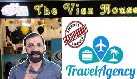 ਜਾਲੰਧਰ ਵਿੱਚ ਟਰੈਵਲ ਏਜੰਟਾਂ ਵਿਰੁੱਧ ਵੱਡੀ ਕਾਰਵਾਈ ! 1