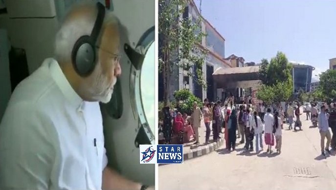 PM ਮੋਦੀ ਦੇ ਹਿਮਾਚਲ ਦੌਰੇ ਦੌਰਾਨ ਨੇਰਚੌਕ ਮੈਡੀਕਲ ਕਾਲਜ ਨੂੰ ਬੰਬ ਨਾਲ ਉਡਾਉਣ ਦੀ ਧਮਕੀ, ਹਸਪਤਾਲ ਖਾਲੀ ਕਰਵਾਇਆ ਗਿਆ ! 1