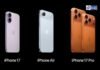 iPhone 17 ਦਾ Price ਜਾਣੋ ਭਾਰਤ ”ਚ ਕਿੰਨਾ ਹੋਵੇਗਾ, iPhone 17 ਤੇ iPhone Air ਦੀ ਕੀਮਤ !