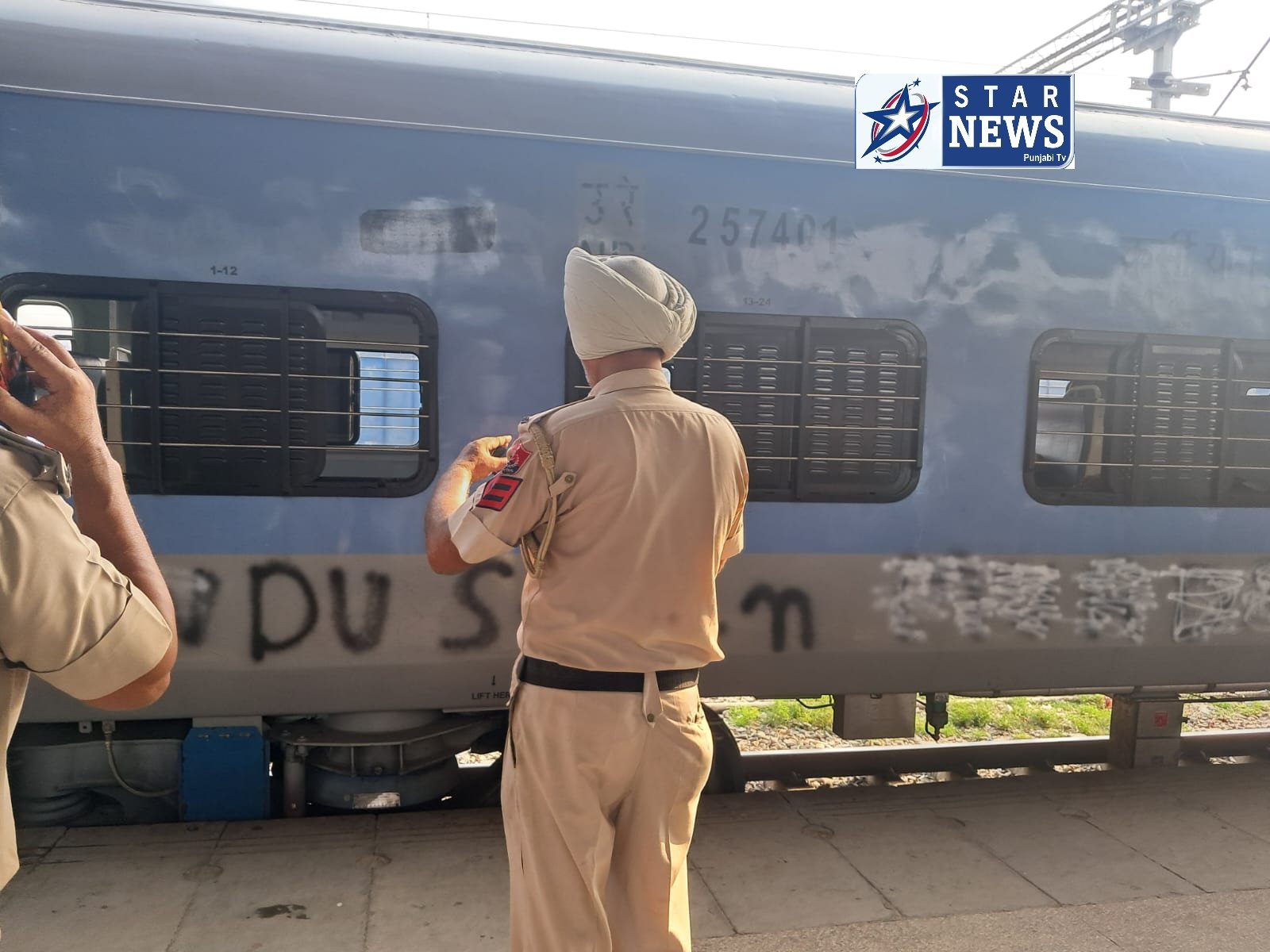 ਜਲੰਧਰ ਰੇਲਵੇ ਸਟੇਸ਼ਨ ਤੇ ਸਵੇਰੇ ਸਵੇਰੇ ਹੋਇਆ ਵੱਡਾ ਕਾਂਡ ਪੁਲਿਸ ਦੇ ਹੱਥ ਪੈਰ ਫੁੱਲੇ 2