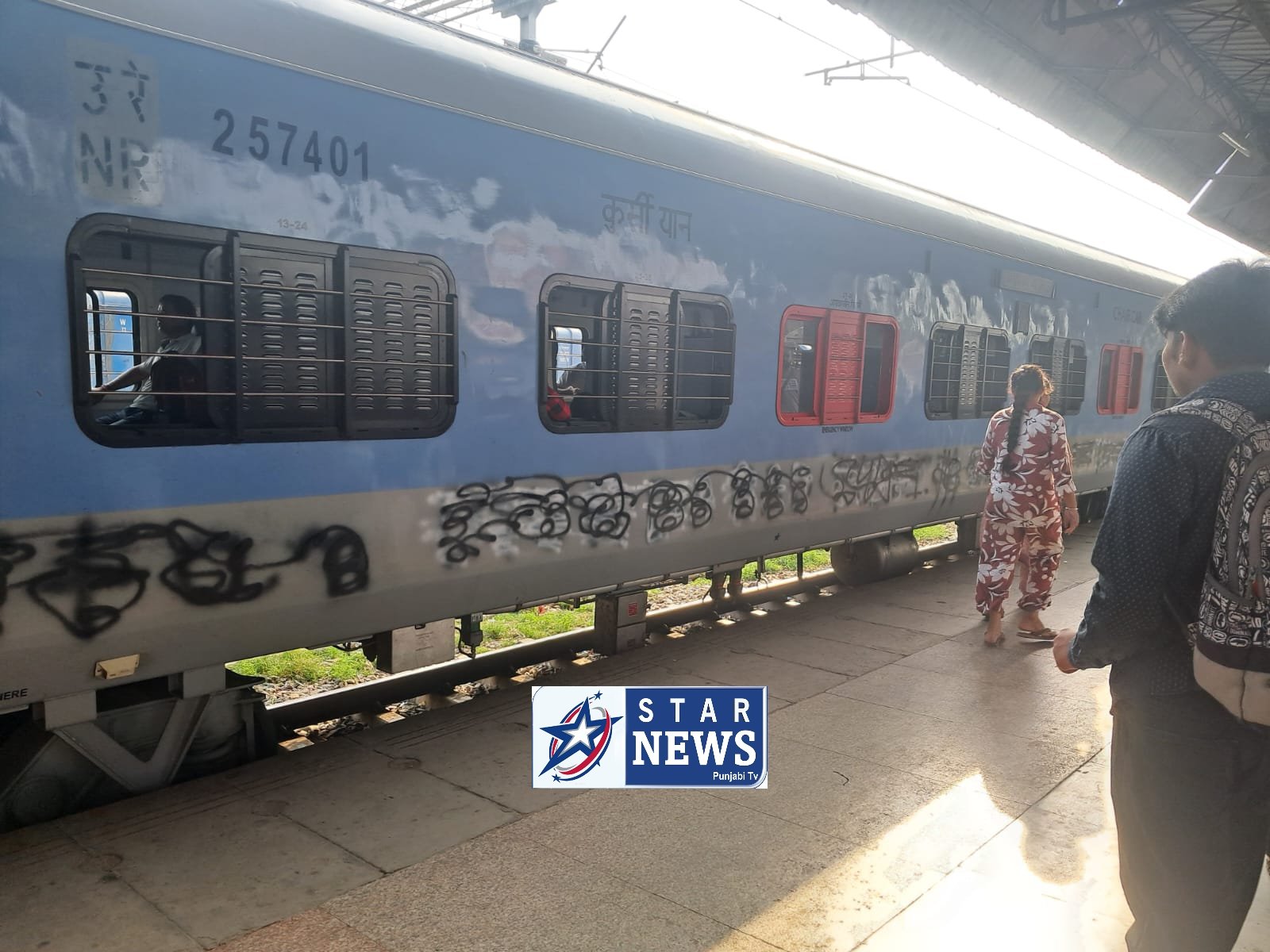 ਜਲੰਧਰ ਰੇਲਵੇ ਸਟੇਸ਼ਨ ਤੇ ਸਵੇਰੇ ਸਵੇਰੇ ਹੋਇਆ ਵੱਡਾ ਕਾਂਡ ਪੁਲਿਸ ਦੇ ਹੱਥ ਪੈਰ ਫੁੱਲੇ 1