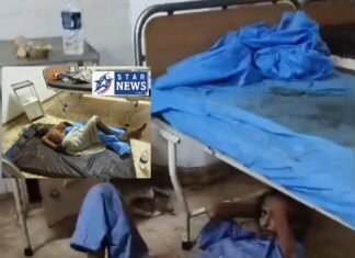 ਸਿਵਲ ਹਸਪਤਾਲ ‘ਚ ਦਿਲ ਦਹਿਲਾ ਦੇਣ ਵਾਲਾ ਮੰਜ਼ਰ: ਮਰੀਜ਼ ਜ਼ਮੀਨ ‘ਤੇ ਪਏ ਤੜਫ਼ਦੇ, ਬੈੱਡਾਂ ‘ਤੇ ਗੰਦਗੀ ਤੇ ਬਦਬੂ – ਸਰਕਾਰ ਦੇ ਸਾਰੇ ਦਾਅਵੇ ਫੇਲ !