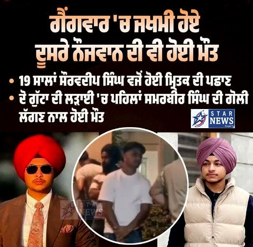 WhatsApp Image 2025-09-23 at 7.58.00 PM