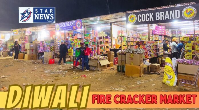 ਜਾਲੰਧਰ ’ਚ GST ਦੇ ਨਾਮ ’ਤੇ ਵੱਡਾ ਖੇਡ! ਹਰ ਦੁਕਾਨ ਤੋਂ 15 ਹਜ਼ਾਰ ਵਸੂਲੀ – ਕੁੱਲ 21 ਲੱਖ ਦੀ ਉਗਾਹੀ ਦਾ ਖੁਲਾਸਾ !