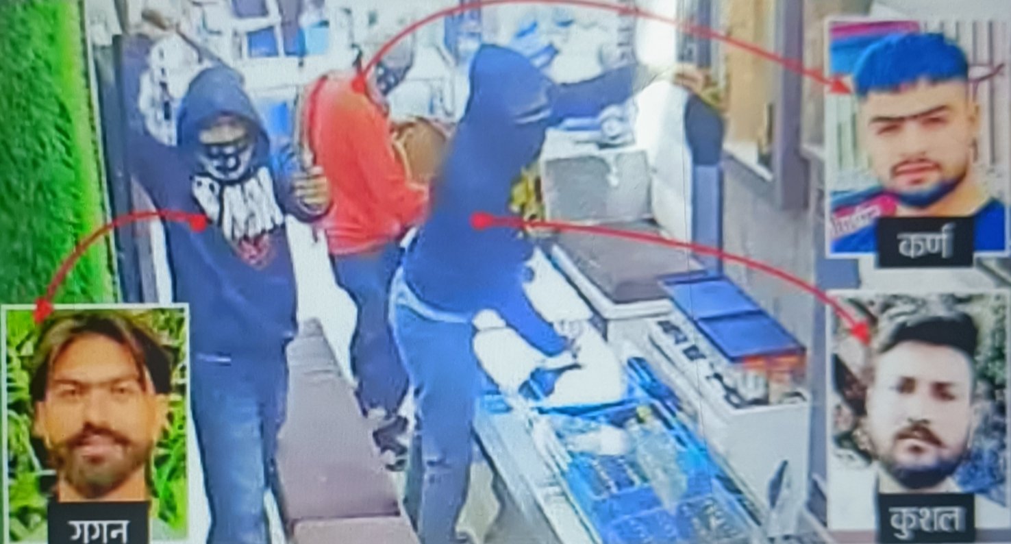 ਜਲੰਧਰ ਵਿਚ ਲੁੱਟੇਰੇ ਤੇ ਨੇਤਾ ਦੋਵੇਂ ਤੇਜ਼ ਹਨ — ਫਰਕ ਸਿਰਫ਼ ਇਹ ਹੈ ਕਿ ਇੱਕ ਬੰਦੂਕ ਨਾਲ ਲੁੱਟਦਾ ਹੈ, ਦੂਜਾ ਬਿਆਨ ਨਾਲ।” 1