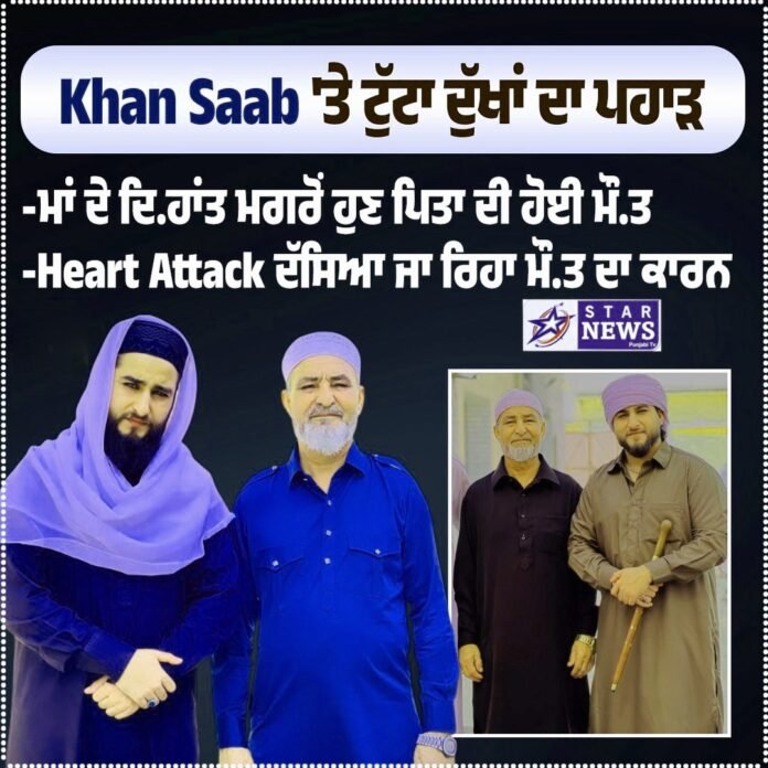 WhatsApp Image 2025-10-13 at 3.29.23 PM