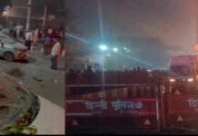 ਲਾਲ ਕਿਲ੍ਹਾ ਮੈਟਰੋ ਸਟੇਸ਼ਨ ਨੇੜੇ ਭਿਆਨਕ ਧਮਾਕਾ! ਕਾਰ ਸੜ ਕੇ ਸੁਆਹ, 8 ਲੋਕਾਂ ਦੀ ਮੌਤ ਦੀ ਖ਼ਬਰ ਦੇਖੋ ਵੀਡੀਓ