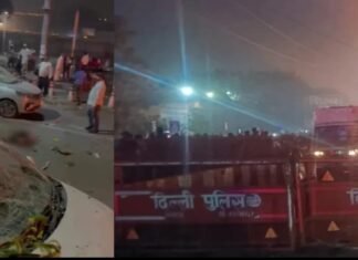 ਲਾਲ ਕਿਲ੍ਹਾ ਮੈਟਰੋ ਸਟੇਸ਼ਨ ਨੇੜੇ ਭਿਆਨਕ ਧਮਾਕਾ! ਕਾਰ ਸੜ ਕੇ ਸੁਆਹ, 8 ਲੋਕਾਂ ਦੀ ਮੌਤ ਦੀ ਖ਼ਬਰ ਦੇਖੋ ਵੀਡੀਓ