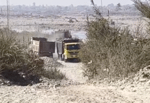 ਜਿਸ ਦਾ ਖੇਤ ਉਸ ਦੀ ਰੇਤ ਦੇ ਨਾਮ ਤੇ ਕੁਝ ਲੋਕਾਂ ਵੱਲੋਂ ਧੜਲੇ ਨਾਲ ਕੀਤੀ ਜਾ ਰਹੀ ਮਾਈਨਿੰਗ