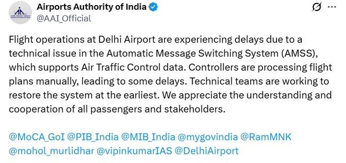 ਦਿੱਲੀ ਏਅਰਪੋਰਟ ਦੇ ਏਅਰ ਟ੍ਰੈਫਿਕ ਕੰਟਰੋਲ ‘ਚ ਤਕਨੀਕੀ ਖਰਾਬੀ, 100 ਤੋਂ ਵੱਧ ਉਡਾਣਾਂ ਦੇਰੀ ਨਾਲ 1