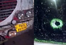 ਫਿਰੋਜ਼ਪੁਰ ‘ਚ ਸਵਾਰੀਆਂ ਨਾਲ ਭਰੀ ਬੱਸ ‘ਤੇ ਫਾਇਰਿੰਗ, ਬਾਈਕ ਸਵਾਰਾਂ ਨੇ ਚਲਾਈਆਂ ਗੋਲੀਆਂ, ਕੰਡਕਟਰ ਜ਼ਖਮੀ