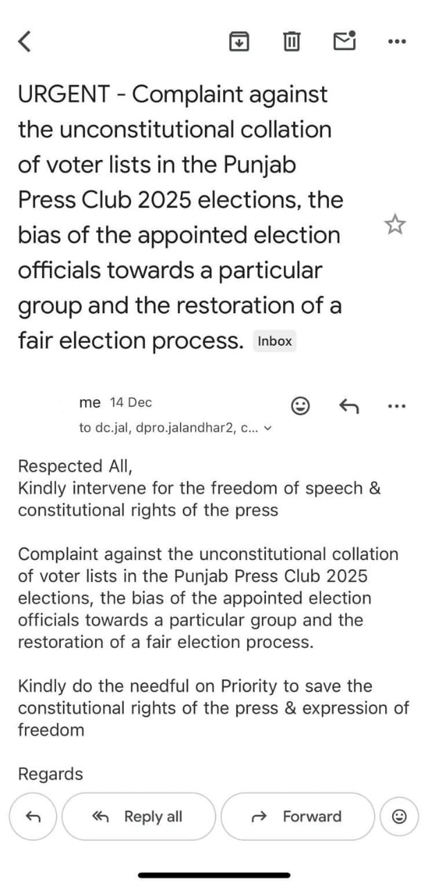 ਪੰਜਾਬ ਪ੍ਰੈੱਸ ਕਲੱਬ ਚੋਣਾਂ ਸੰਪੰਨ, ਮੁੱਖਮੰਤਰੀ ਭਗਵੰਤ ਮਾਨ ਦੀ ਐਂਟਰੀ Cm ਮਾਨ ਵੱਲੋਂ ਡੀ ਸੀ ਜਲੰਧਰ ਅਤੇ ਡੀ ਪੀ ਆਰੋ ਨੂੰ ਮਾਰਕ ਕੀਤੀ ਸ਼ਿਕਾਇਤ 'ਤੇ ਹੁਣ ਕੀ ਹੋਵੇਗਾ ? 1