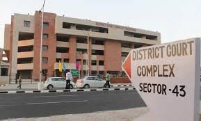 ਚੰਡੀਗੜ੍ਹ ਜ਼ਿਲ੍ਹਾ ਅਦਾਲਤ ਨੂੰ ਬਮ ਨਾਲ ਉਡਾਉਣ ਦੀ ਧਮਕੀ, ਕੋਰਟ ਕੰਪਲੈਕਸ ਖਾਲੀ ਕਰਵਾਇਆ 2