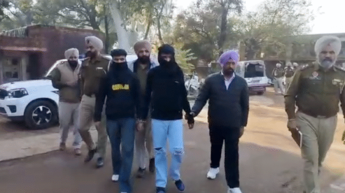 Screenshot 2025-12-12 at 1.08.16 PM