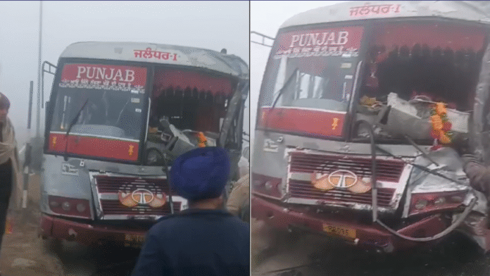 Screenshot 2025-12-22 at 1.59.22 PM