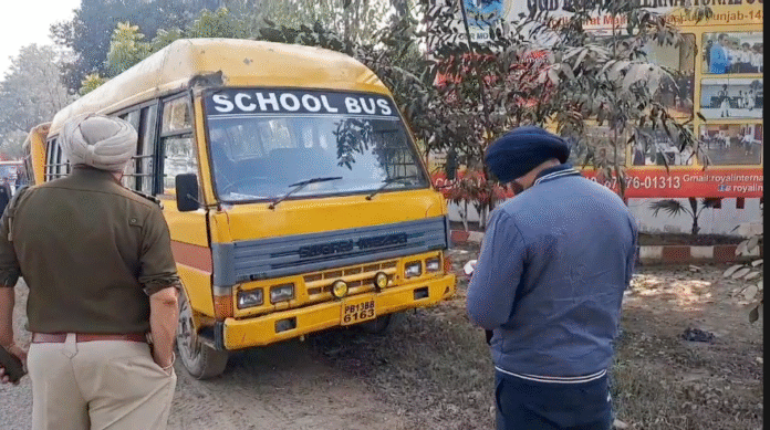 Screenshot 2025-12-24 at 12.49.40 PM