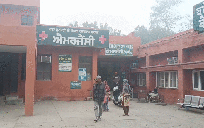 Screenshot 2025-12-31 at 2.50.13 PM