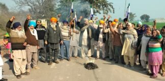 ਕਿਸਾਨ ਆਗੂਆਂ ਦੀ ਰਿਹਾਈ ਦੀ ਮੰਗ ਨੂੰ ਲੈ ਕੇ ਕਿਸਾਨਾਂ ਦਾ ਰੋਸ ਪ੍ਰਦਰਸ਼ਨ