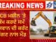 JCB ਮਸ਼ੀਨ ‘ਤੇ ਕੰਮ ਕਰਦੇ ਸਮੇਂ ਨੌਜਵਾਨ ਦੀ ਕਰੰਟ ਲੱਗਣ ਨਾਲ ਮੌਤ