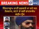 ਇੰਸਟਾਗ੍ਰਾਮ ਰਾਹੀਂ ਭੜਕਾਏ ਜਾ ਰਹੇ ਸਨ ਨੌਜਵਾਨ, KCF ਦੇ ਕਈ ਵਾਟਸਐਪ ਗਰੁੱਪ ਟ੍ਰੈਕ
