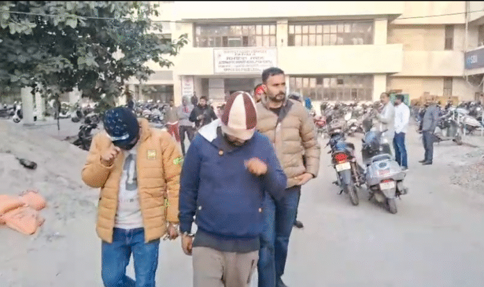 Screenshot 2026-01-09 at 2.06.18 PM