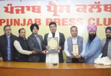 ਮੇਅਰ ਵਿਨੀਤ ਧੀਰ ਵੱਲੋਂ ਪੰਜਾਬ ਪ੍ਰੈਸ ਕਲੱਬ ਦਾ ਦੌਰਾ ਸ਼ਹਿਰ ਦੀਆਂ ਸਮੱਸਿਆਵਾਂ ‘ਤੇ ਹੋਈ ਚਰਚਾ