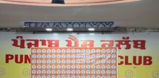 ਅੰਤਰਰਾਸ਼ਟਰੀ ਏ.ਆਈ. ਸਮਿੱਟ ਦੌਰਾਨ ਹੋਇਆ ਵਿਰੋਧ ਪ੍ਰਦਰਸ਼ਨ ਦੇਸ਼ ਦੀ ਛਵੀ ਨੂੰ ਠੇਸ – ਇਹ ਸਿਰਫ ਰਾਜਨੀਤੀ ਨਹੀਂ, ਰਾਸ਼ਟਰੀ ਵਿਰੋਧ ਦਾ ਮਾਮਲਾ: ਵਿਜੈ ਸਾਂਪਲਾ