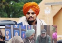 ਸਿੱਧੂ ਮੂਸੇਵਾਲਾ ਪਰਿਵਾਰ ਨਾਲ ₹30 ਕਰੋੜ ਦੀ ਹੇਰਾਫੇਰੀ , SSP ਦਫ਼ਤਰ ਅੱਗੇ ਧਰਨੇ ਤੋਂ ਬਾਅਦ Fir ਦਰਜ਼