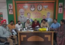 ਬਦਲਾਵ ਰੈਲੀ ਲਈ ਭਾਜਪਾ ਦੀ ਤਿਆਰੀਆਂ ਚਰਮ ‘ਤੇ – 7 ਮਾਰਚ ਨੂੰ ਅਸ਼ਵਿਨੀ ਸ਼ਰਮਾ ਜਲੰਧਰ ਵਿੱਚ ਲੈਣਗੇ ਵੱਡੀ ਸਮੀਖਿਆ ਬੈਠਕ