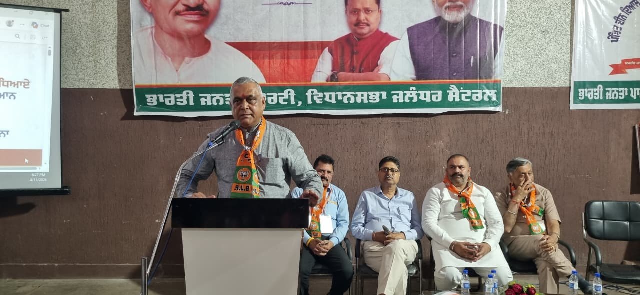 ਟ੍ਰੇਨਿੰਗ ਕੈਂਪਾਂ ਰਾਹੀਂ ਭਾਜਪਾ ਨੇ ਜਲੰਧਰ ਵਿੱਚ ਸੰਗਠਨ ਨੂੰ ਦਿੱਤੀ ਨਵੀਂ ਰਫ਼ਤਾਰ 2