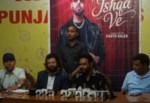 ਕੰਟ ਕਲੇਰ ਵੱਲੋਂ ਪੰਜਾਬੀ ਮਿਊਜੀਕਲ ਐਲਬਮ ਇਸ਼ਕ ਵੇ ਨੂੰ ਕੀਤਾ ਰੀਲੀਜ਼