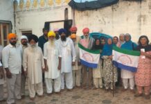 ਗੁਰਦਾਸਪੁਰ ‘ਚ 3 ਅਗਸਤ ਨੂੰ ਹੋਵੇਗਾ ਕਿਸਾਨਾਂ ਦਾ ਵੱਡਾ ਸ਼ਕਤੀ ਪ੍ਰਦਰਸ਼ਨ